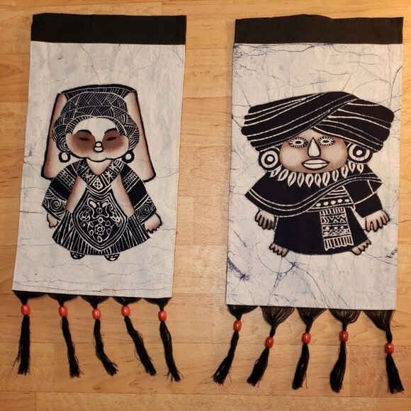 Vintage Batik Wall Hanging Pair Tapestry Bouyei Folk Art Tibetan Handmade Beaded - Picture 1 of 8